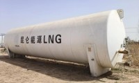 LNG Storage Tank
