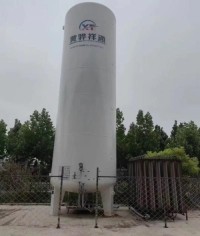 Oxygen, Nitrogen, Argon Storage Tank