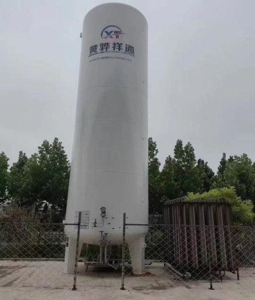 Oxygen, Nitrogen, Argon Storage Tank